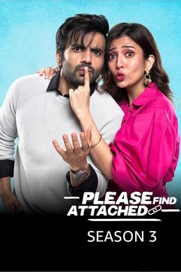 Please Find Attached season poster