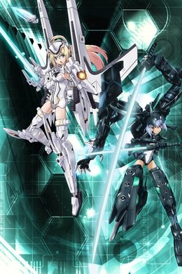 Busou Shinki: Armored War Goddess season poster