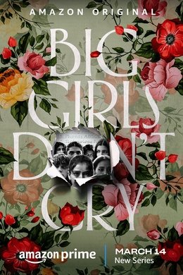 Big Girls Don't Cry season poster