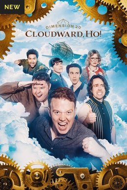 Dimension 20 season poster