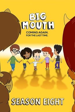 Big Mouth season poster