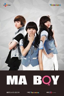 Ma Boy season poster