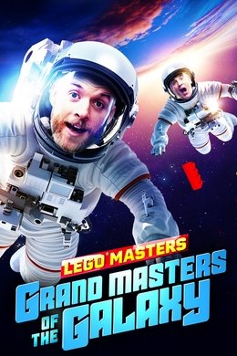 LEGO Masters season poster