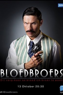 Bloedbroers season poster