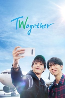 Twogether season poster