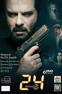 24: India season poster