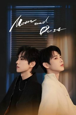Moon and Dust season poster