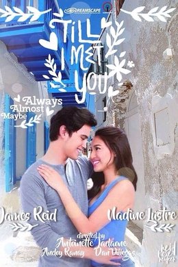 Till I Met You season poster