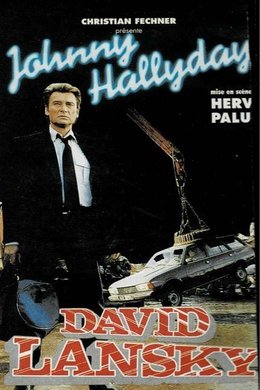 David Lansky season poster