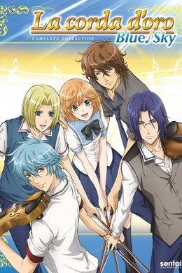 La corda d'oro: Blue♪Sky season poster