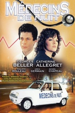 Médecins de nuit season poster