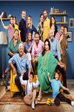 To Soi Sou season poster