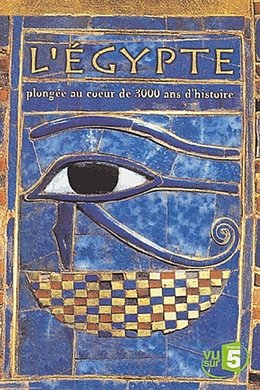 Egypt Uncovered season poster