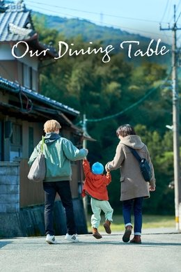 Our Dining Table season poster