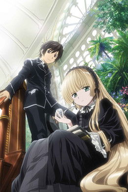 Gosick season poster