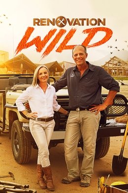 Renovation Wild season poster