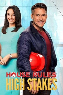 House Rules season poster