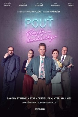 Pouť season poster