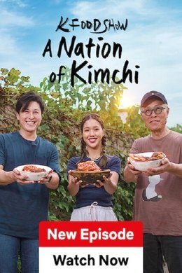 A Nation of Kimchi season poster