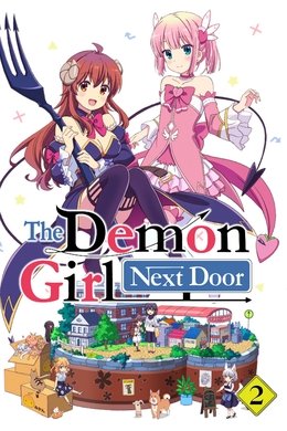 The Demon Girl Next Door season poster