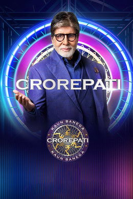 Kaun Banega Crorepati season poster