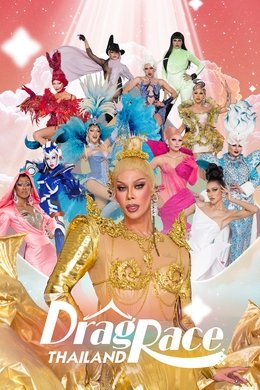 Drag Race Thailand season poster