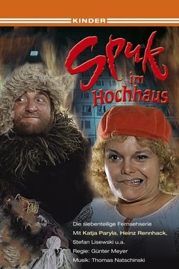 Spuk im Hochhaus season poster