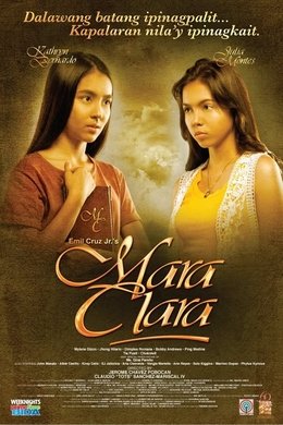 Mara Clara season poster