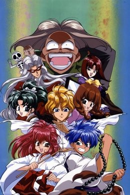 Haunted Junction season poster