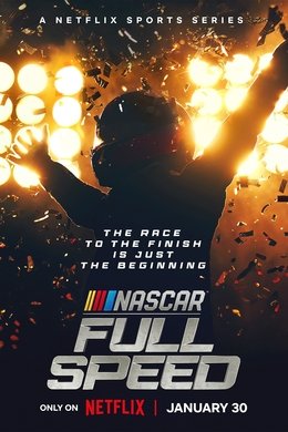Full Speed season poster