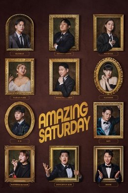 Amazing Saturday season poster