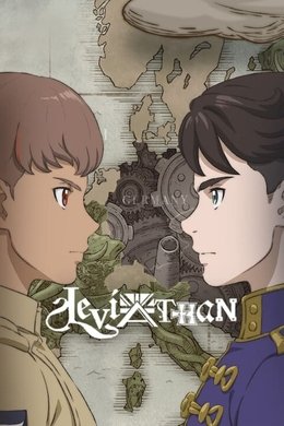 Leviathan season poster
