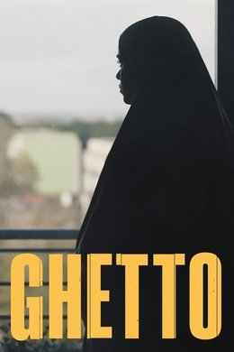 Ghetto season poster