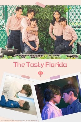 The Tasty Florida season poster