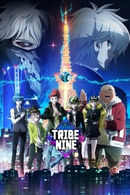 Tribe Nine season poster