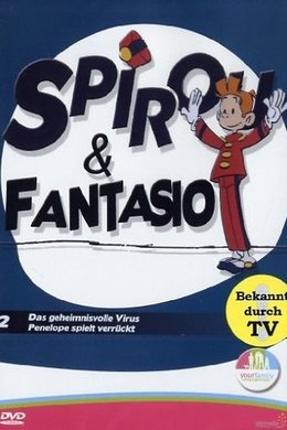 Spirou season poster