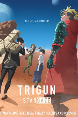 TRIGUN STAMPEDE season poster