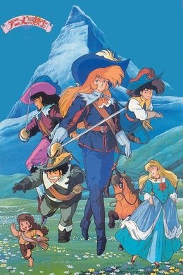 The Three Musketeers season poster