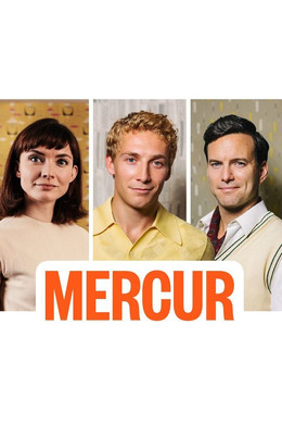 Mercur season poster