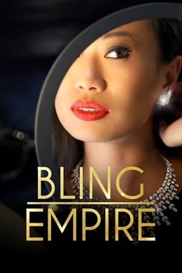 Bling Empire season poster