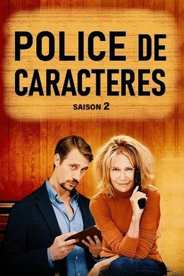 Poquelin and De Beaumont season poster