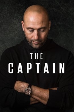 The Captain season poster