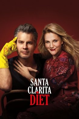 Santa Clarita Diet season poster
