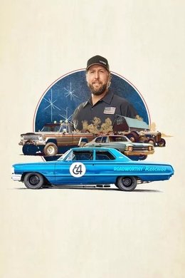 Roadworthy Rescues season poster