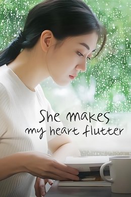 She Makes My Heart Flutter season poster
