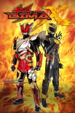 BIMA Satria Garuda season poster