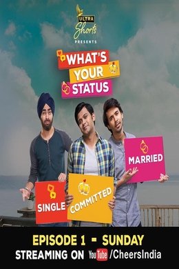 What's Your Status season poster