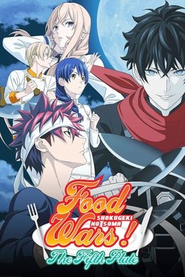 Food Wars! Shokugeki no Soma season poster
