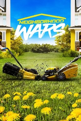 Neighborhood Wars season poster