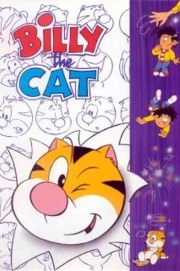 Billy the Cat, dans la peau d'un chat season poster